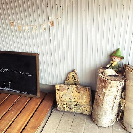 Biei Shirogane No Yu Hotell Exteriör bild