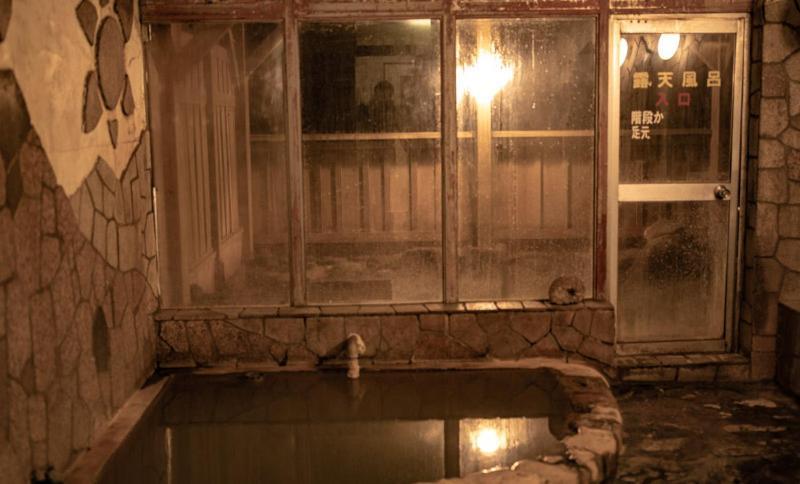 Biei Shirogane No Yu Hotell Exteriör bild