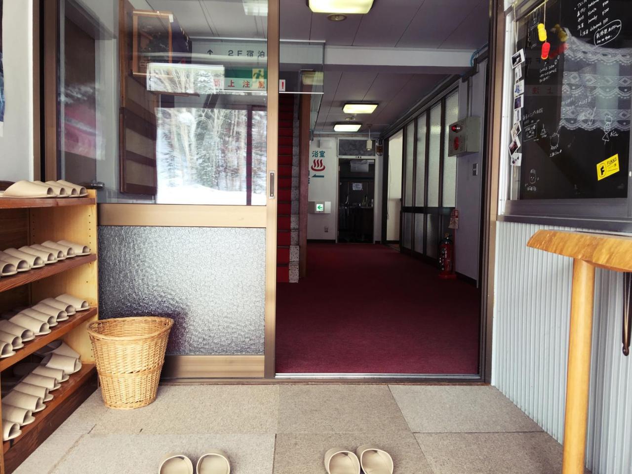 Biei Shirogane No Yu Hotell Exteriör bild
